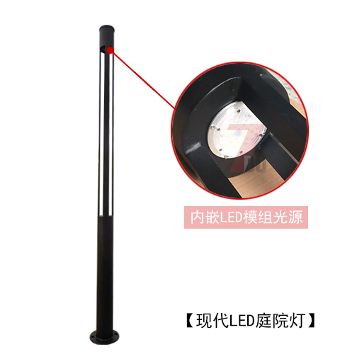 戶(hù)外現代圓柱形LED庭院燈光源安裝細節示意圖