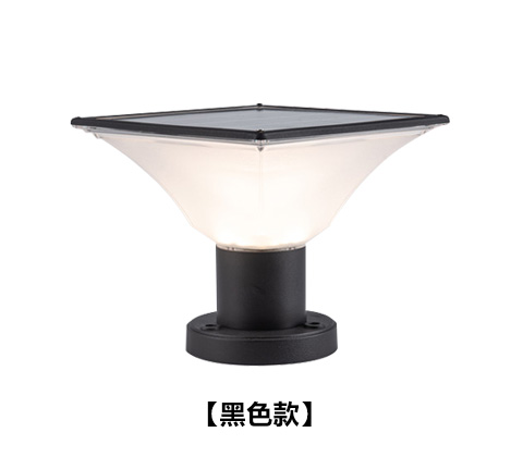 (QDTYN-ZT006)現代簡(jiǎn)約LED太陽(yáng)能柱頭燈圍墻燈黑色款