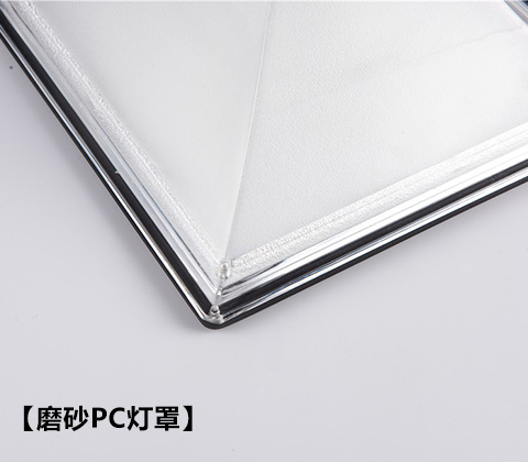(QDTYN-ZT006)現代簡(jiǎn)約LED太陽(yáng)能柱頭燈圍墻燈磨砂高透光燈罩
